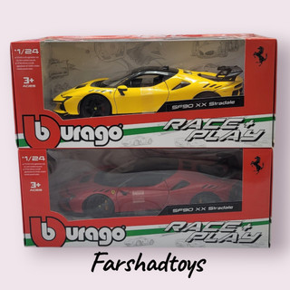 جعبه ماکت فراری SF90 XX Stradale بوراگو رنگ قرمز و زرد