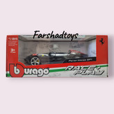 جعبه ماکت Ferrari Monza SP1 مشکی برند Bburago مقیاس 1:24