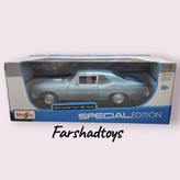 جعبه ماکت Chevrolet Nova SS 1970 برند Maisto مقیاس 1:18