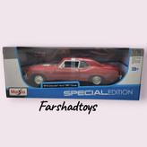 جعبه ماکت Chevrolet Nova SS 1970 برند Maisto مقیاس 1:18