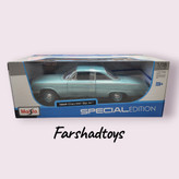 ماکت Chevrolet Bel Air 1962 برند Maisto نمای جعبه مقیاس 1:18