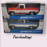 جعبه ماکت فلزی Chevrolet C10 Cheyenne Super 1974 مایستو
