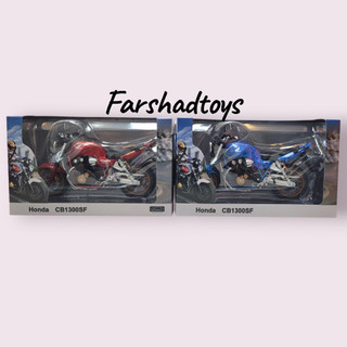 ماکت موتور فلزی هوندا CB1300SF برند Automaxx داخل جعبه در رنگ آبی و قرمز