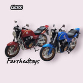 ماکت موتور کلکسیونی هوندا CB1300SF برند Automaxx نمای جلو و کنار
