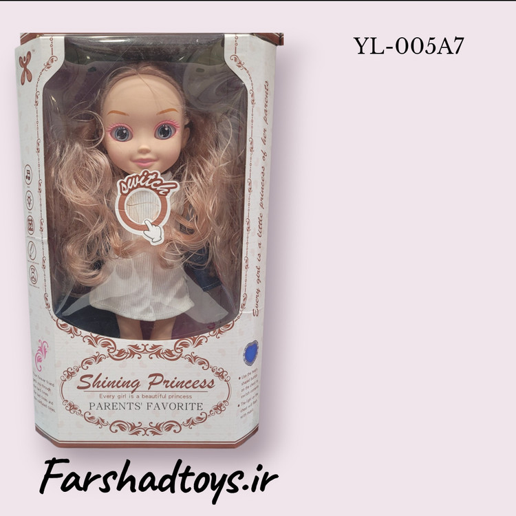 عروسک موزیکال Shining Princess مدل YL-005A7 با لباس سفید و کت جین | فرشاد تویز
