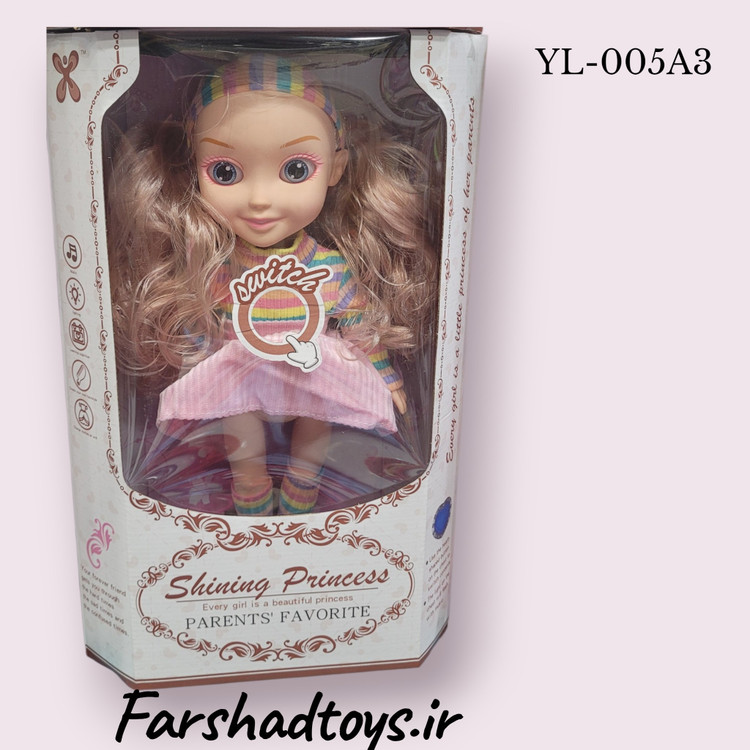 عروسک موزیکال Shining Princess مدل YL-005A3 با لباس رنگینکمانی | فرشاد تویز