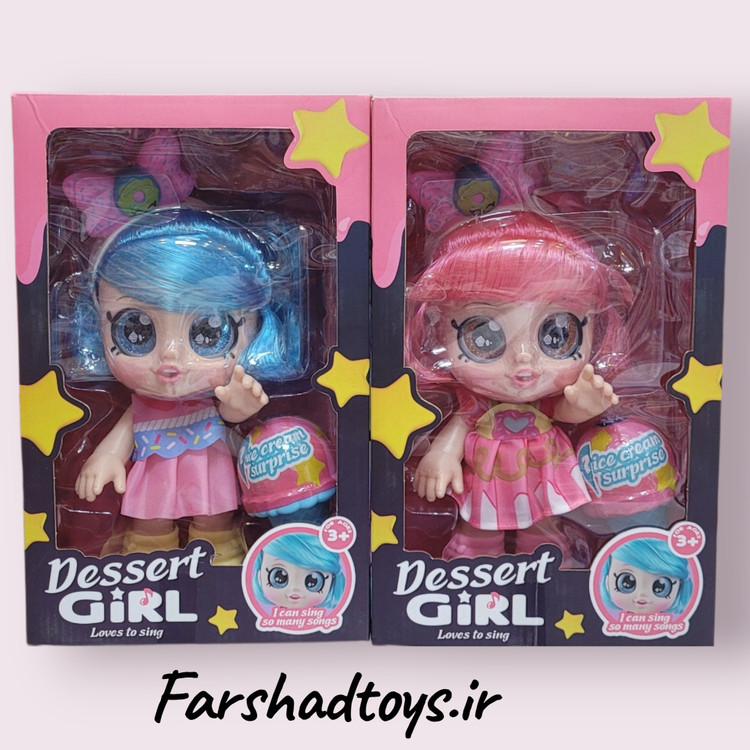 عروسک موزیکال Dessert Girl با موهای صورتی و آبی همراه سورپرایز اسباب بازی | فرشادتویز