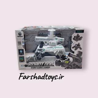 ربات کنترلی Robot Dog 8 چرخ با قابلیت شلیک تیر ژله ای