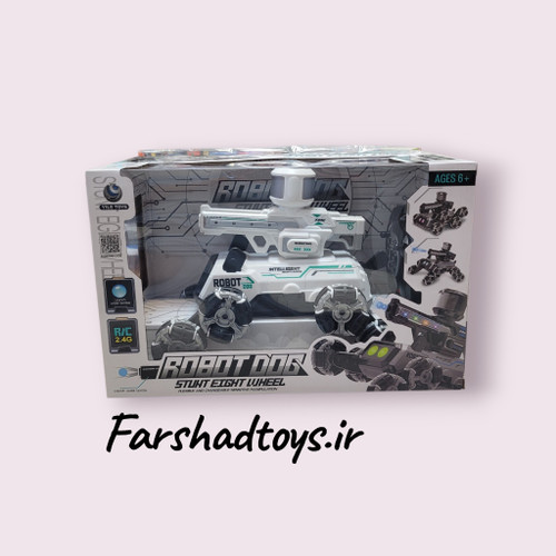 ربات کنترلی Robot Dog 8 چرخ با قابلیت شلیک تیر ژله ای