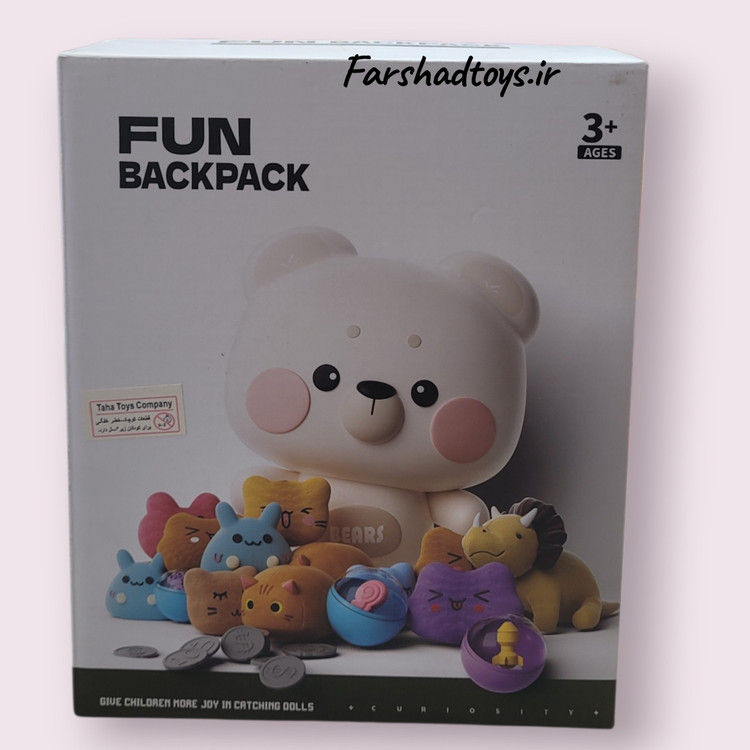 جعبه قلک الکترونیکی خرگوش کودک مدل Fun Backpack Rabbit Money Bank