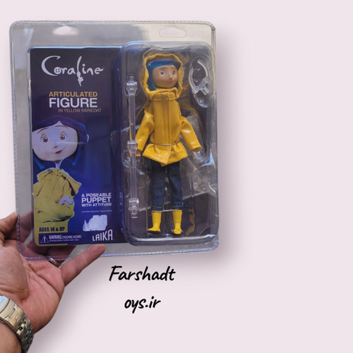 فیگور کورالین با بارانی زرد مفصلی از انیمیشن Coraline در بسته بندی کلکسیونی | فرشاد تویز