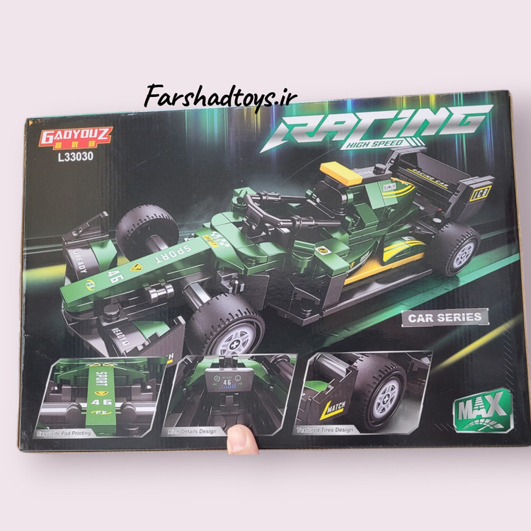 نمای جعبه لگو ماشین مسابقهای سبز Formula Racing Car مدل L33030
