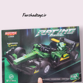 لگو ماشین فرمول یک سبز مدل L33030 شماره 2
