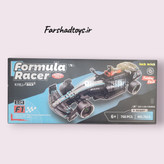 لگو ماشین فرمول یک آبی مشکی Luck Brick مدل Formula Racer 7613