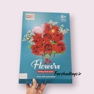 لگو دسته گل رز قرمز GF مدل Red Rose شامل 802 قطعه