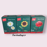 ست 3 تایی گل ساختنی سمبو شامل رز آفتابگردان و بابونه مدل Block Florist