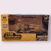 جعبه ماکت لودر راهسازی HUINA مدل 7813-1 مقیاس 1:60