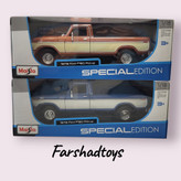 جعبه ماکت فلزی Ford F150 Pick-Up 1979 Maisto