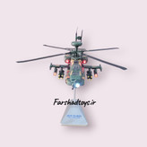 ماکت هلیکوپتر AH-64D آپاچی چراغدار روی پایه نمای روبرو