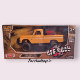 ماکت پیکاپ آفرود زرد Motor Max مدل 1966 Chevy C10 Fleetside Pickup مقیاس 1:24