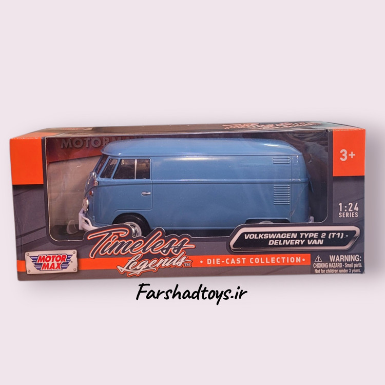 ماکت ماشین فولکس واگن Type 2 T1 Delivery Van موتور مکس مقیاس ۱:۲۴ رنگ آبی داخل جعبه