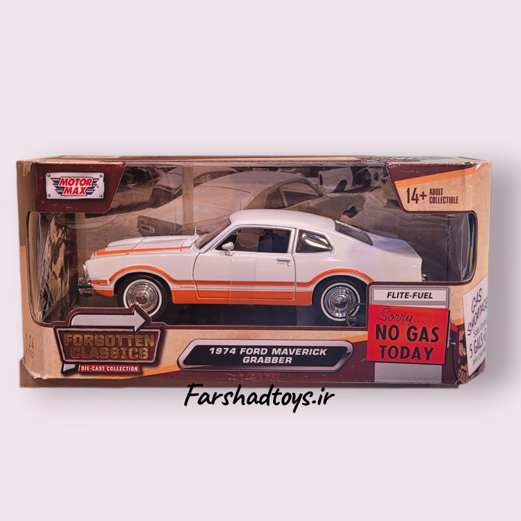 ماکت ماشین فورد ماوریک Grabber مدل 1974 موتور مکس مقیاس 1:24 رنگ سفید نارنجی داخل جعبه