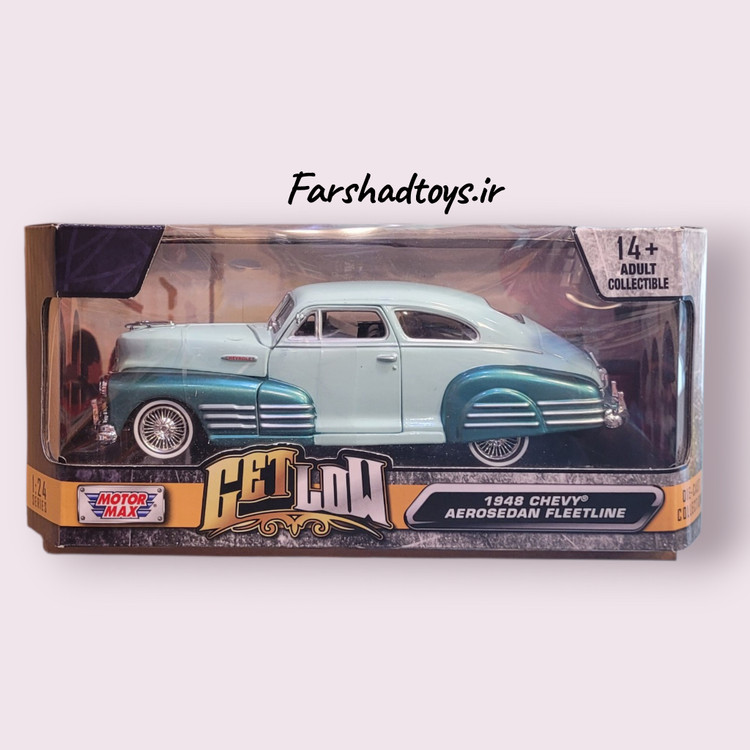 ماکت فلزی شورولت Fleetline مدل 1948 موتور مکس رنگ آبی روشن و فیروزهای مناسب کلکسیون
