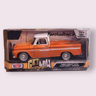 ماکت ماشین شورولت C10 Fleetside Pickup مدل 1966 موتور مکس سری Get Low مقیاس 1:24 رنگ نارنجی داخل جعبه