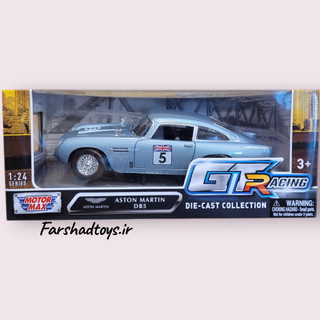 ماکت ماشین فلزی استون مارتین DB5 طرح GT Racing برند Motor Max مقیاس 1:24 جعبه دار در فرشاد تویز