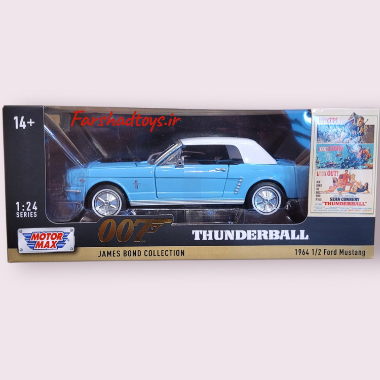 ماکت ماشین فلزی فورد موستانگ 1964 و نیم جیمز باند Thunderball برند Motor Max مقیاس 1:24 جعبه دار در فرشاد تویز