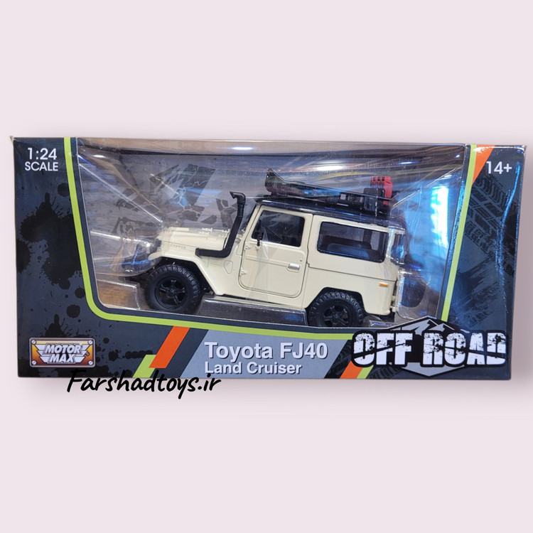 ماکت تویوتا لندکروزر FJ40 آفرود برند Motor Max مقیاس 1:24 رنگ کرم با سقف روشن در فرشاد تویز