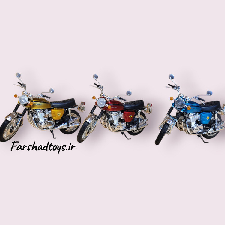 سه رنگ ماکت موتور فلزی Honda Dream CB750Four برند Automaxx Premium در فرشاد تویز