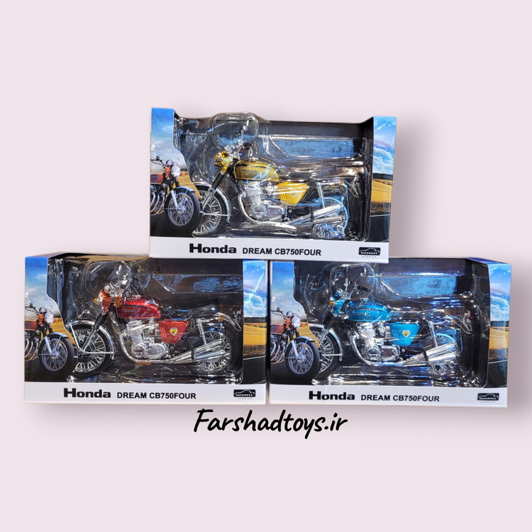 رنگبندی ماکت موتور هوندا Dream CB750Four برند Automaxx Premium شامل قرمز آبی و طلایی در فرشاد تویز