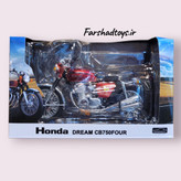 ماکت موتور فلزی هوندا Dream CB750Four برند Automaxx Premium مقیاس 1:12 رنگ قرمز متالیک جعبه دار در فرشاد تویز