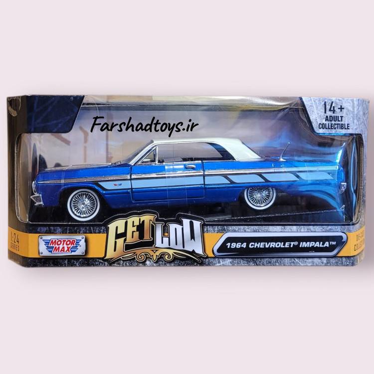 ماکت ماشین فلزی Chevrolet Impala 1964 برند Motor Max سری Get Low رنگ آبی متالیک با سقف سفید در فرشاد تویز