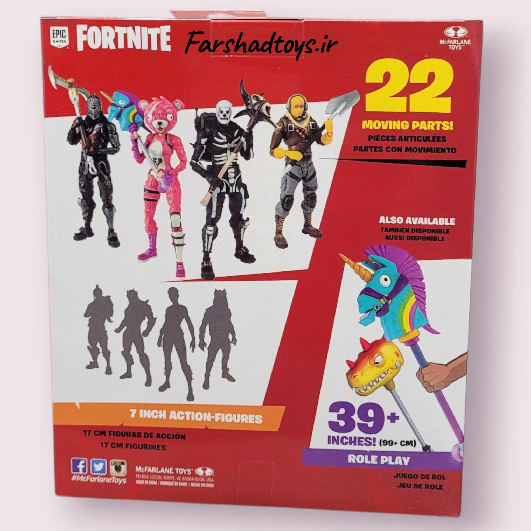نمای پشت جعبه اکشن فیگور Fortnite Black Knight برند McFarlane Toys