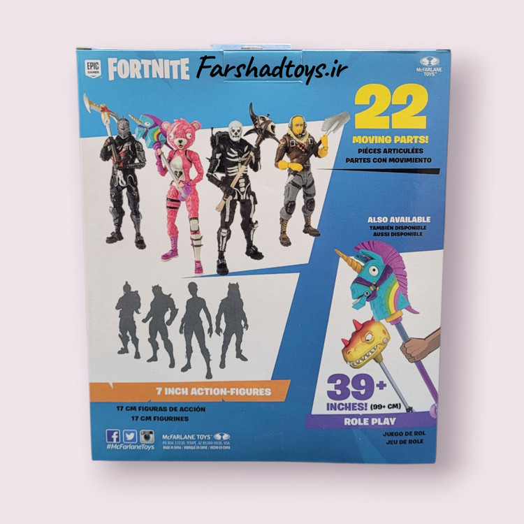 نمای پشت جعبه اکشن فیگور Fortnite Skull Trooper برند McFarlane Toys