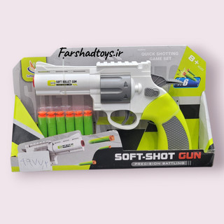 تفنگ اسباببازی تیر فومی Lefan Toys مدل Soft-Shot Gun فرشاد تویز