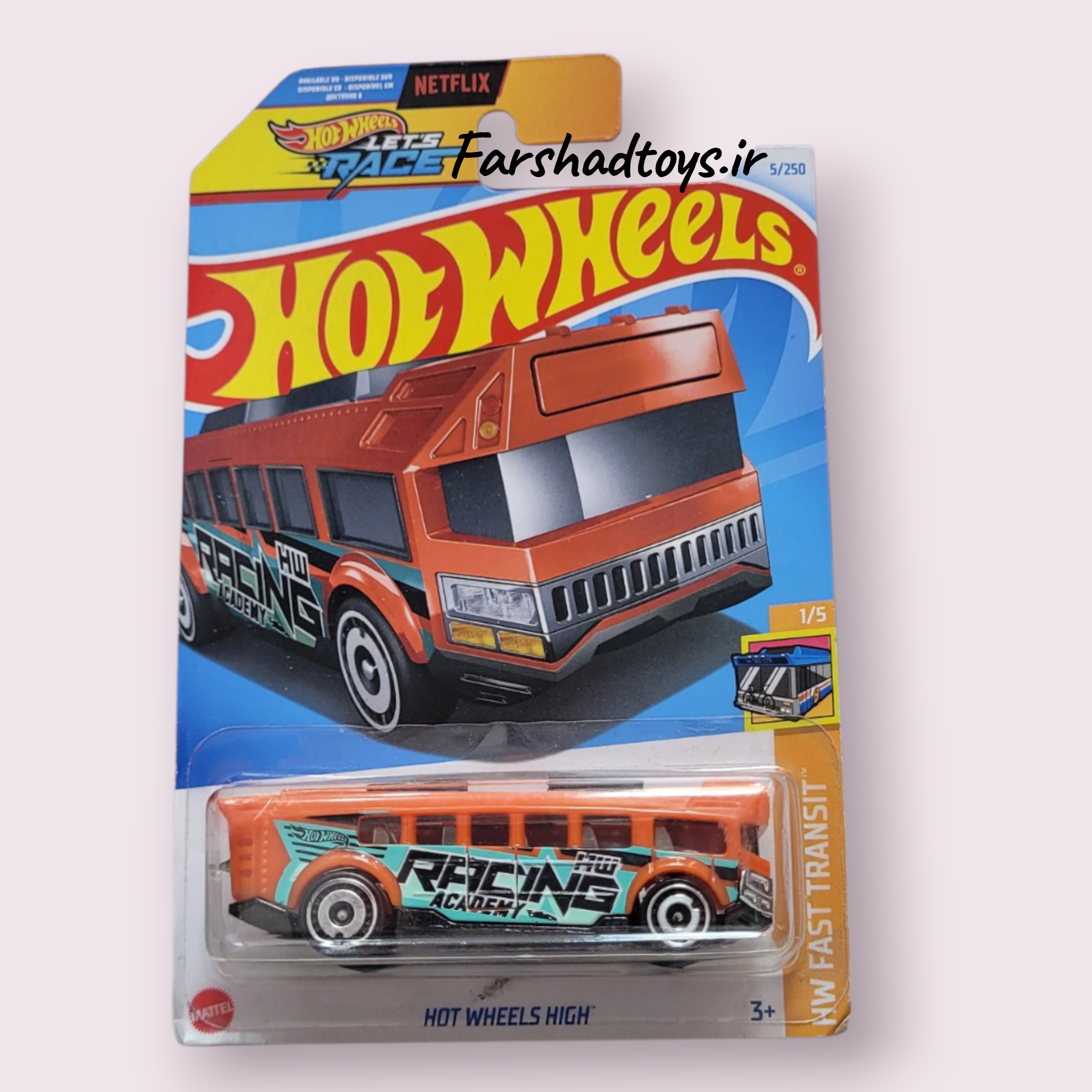 ماشین هات ویلز Hot Wheels High نارنجی سری HW Fast Transit کارت Netflix فرشاد تویز
