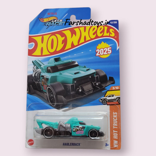ماشین هات ویلز Haulerback فیروزهای سری HW Hot Trucks با عدد 63 فرشاد تویز