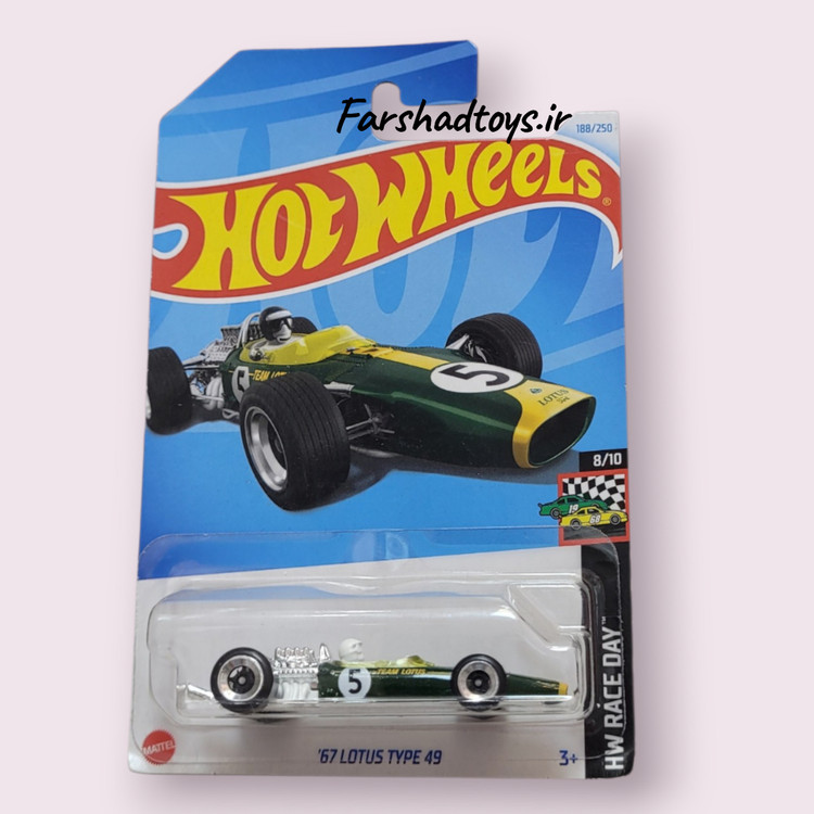 ماشین هات ویلز ’67 Lotus Type 49 سبز Team Lotus عدد 5 فرشاد تویز