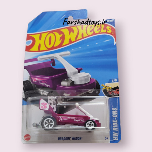 ماشین هات ویلز Draggin’ Wagon بنفش سری HW Ride-Ons فرشاد تویز