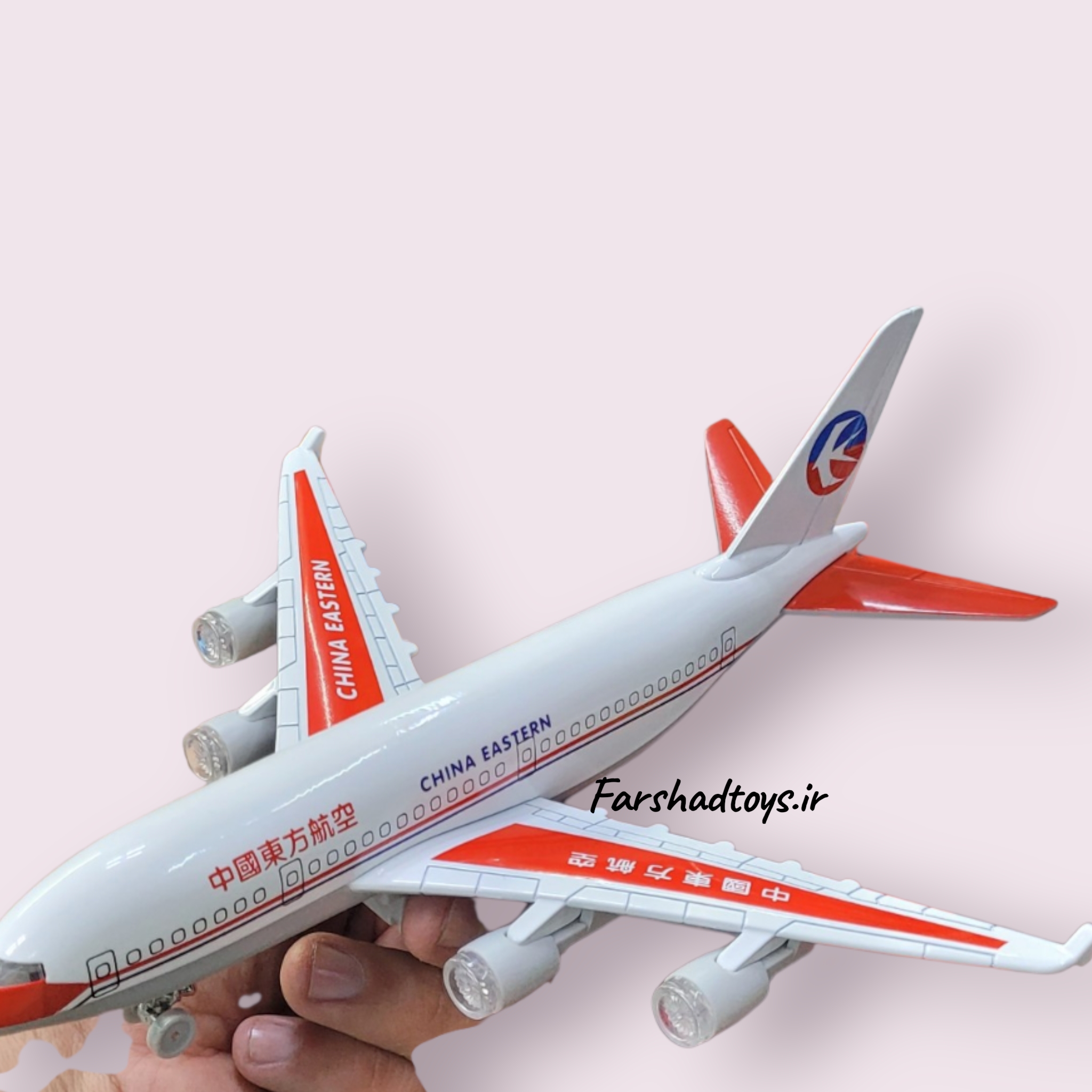 هواپیمای مسافربری فلزی طرح Hainan Airlines مدل LZ05B چراغ دار و موزیکال