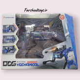 جعبه ربات سگ کنترلی DGS Mechanical برند APIDPOWER با فرمان صوتی در فرشاد تویز