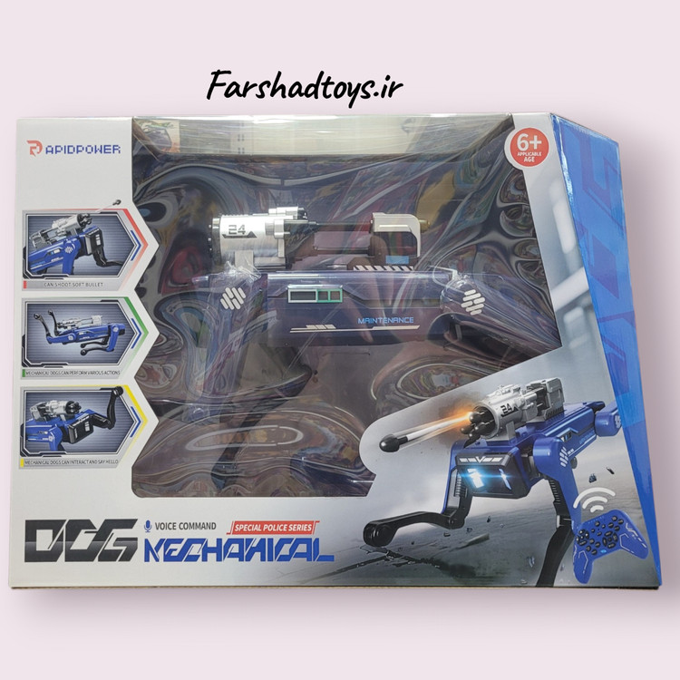 جعبه ربات سگ کنترلی DGS Mechanical برند APIDPOWER با فرمان صوتی در فرشاد تویز