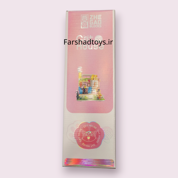 نمای دیگر کناری جعبه لگو کافه گربه 687 قطعه ژه گائو مدل Cat House کد 612031 در فرشاد تویز