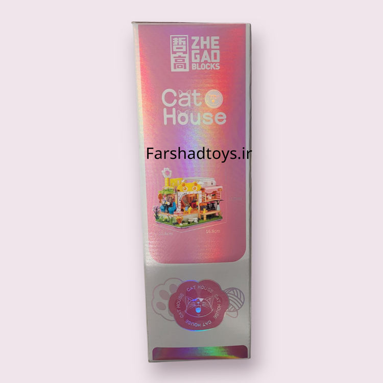 نمای کناری جعبه لگو کافه گربه 687 قطعه ژه گائو مدل Cat House کد 612031 در فرشاد تویز