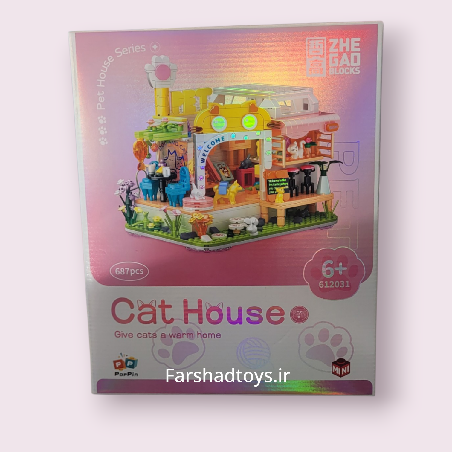 نمای جلوی جعبه لگو کافه گربه 687 قطعه ژه گائو مدل Cat House کد 612031 در فرشاد تویز