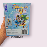 نمای پشت جعبه لگو قایق ماهیگیری تابستانی ژه گائو مدل Sketchpad World کد 662020 با 650 قطعه در فرشاد تویز