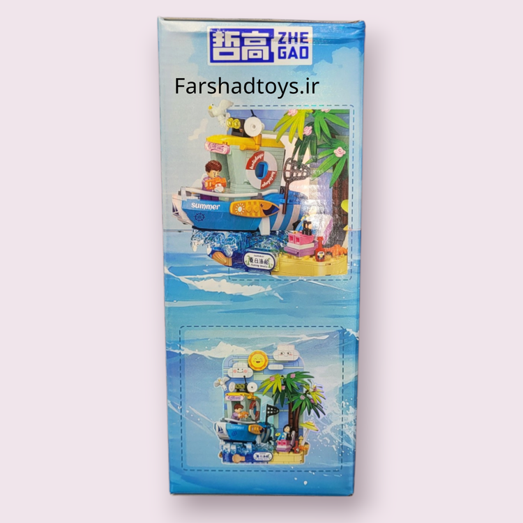 نمای کناری جعبه لگو قایق ماهیگیری تابستانی ژه گائو مدل Sketchpad World کد 662020 در فرشاد تویز